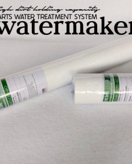 emc meltblown filter cartridge